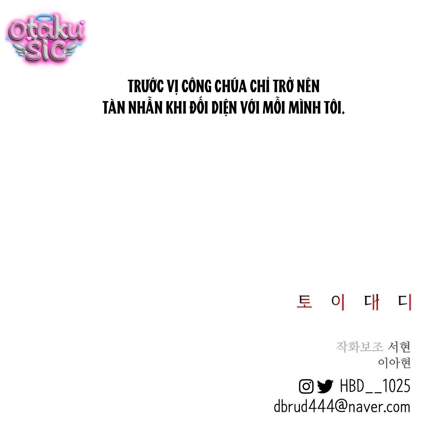 Trò Chơi Cấm Kị - Chap 33 - Trang 86