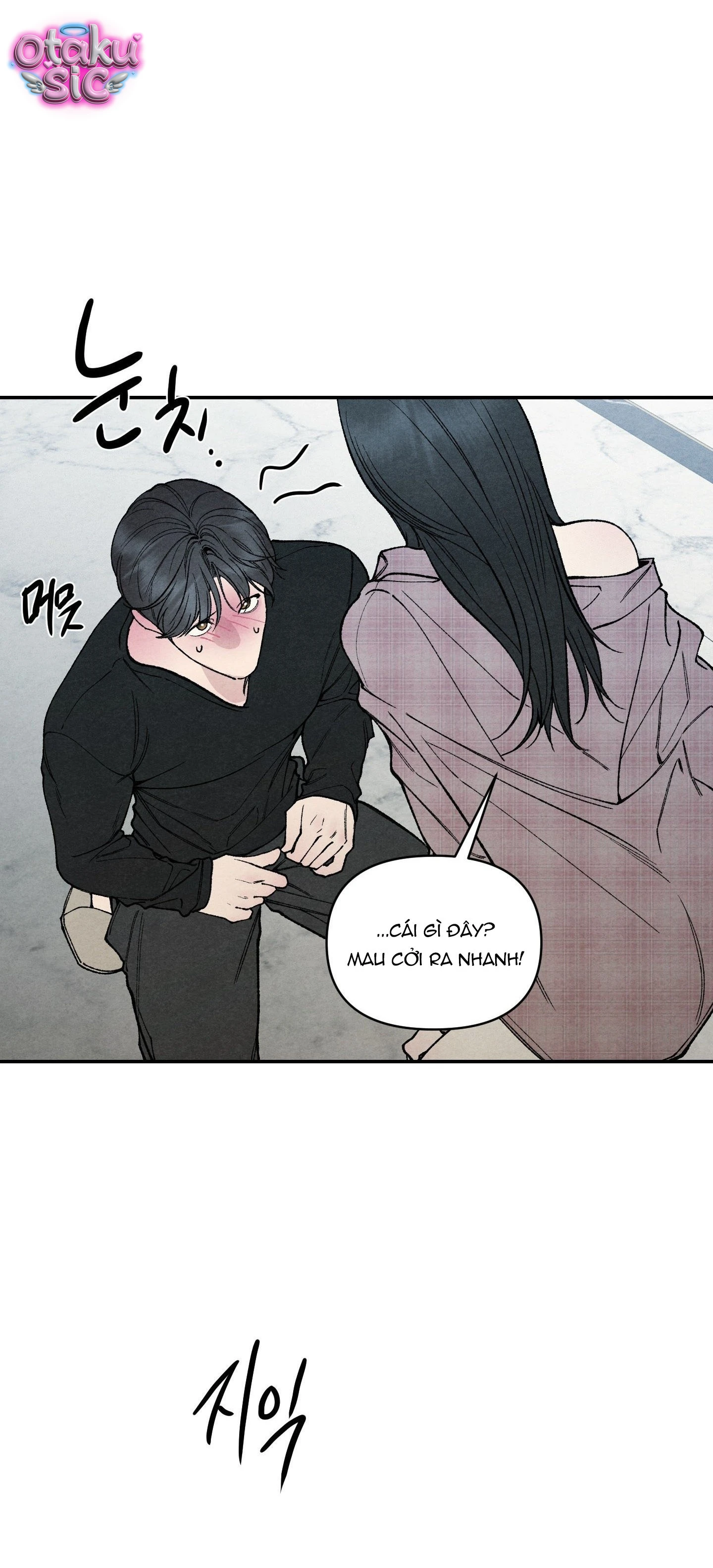 Trò Chơi Cấm Kị - Chap 34 - Trang 19