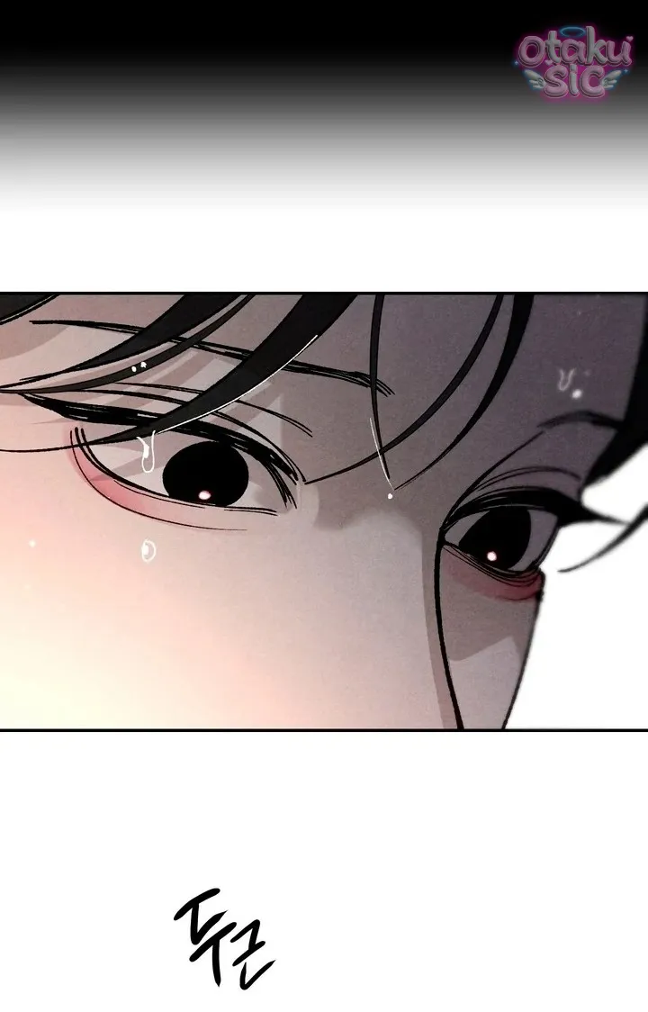 Trò Chơi Cấm Kị - Chap 4 - Trang 55