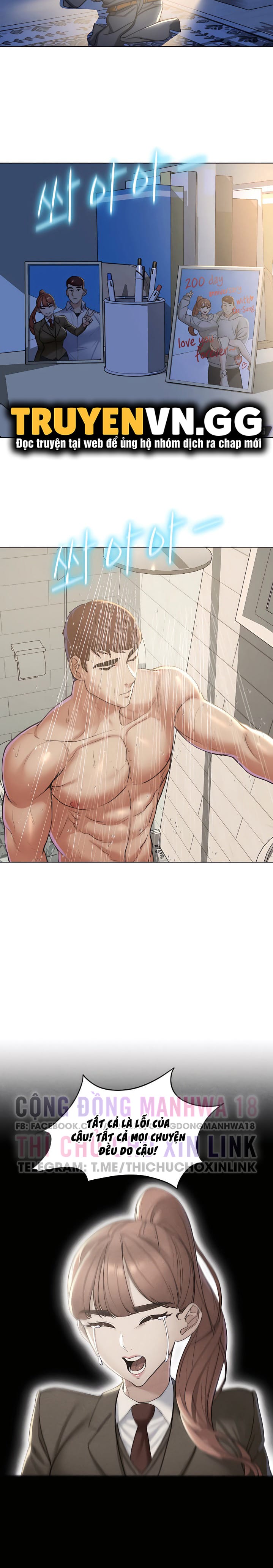 Trò Chơi Mạo Hiểm - Chap 5 - Trang 21