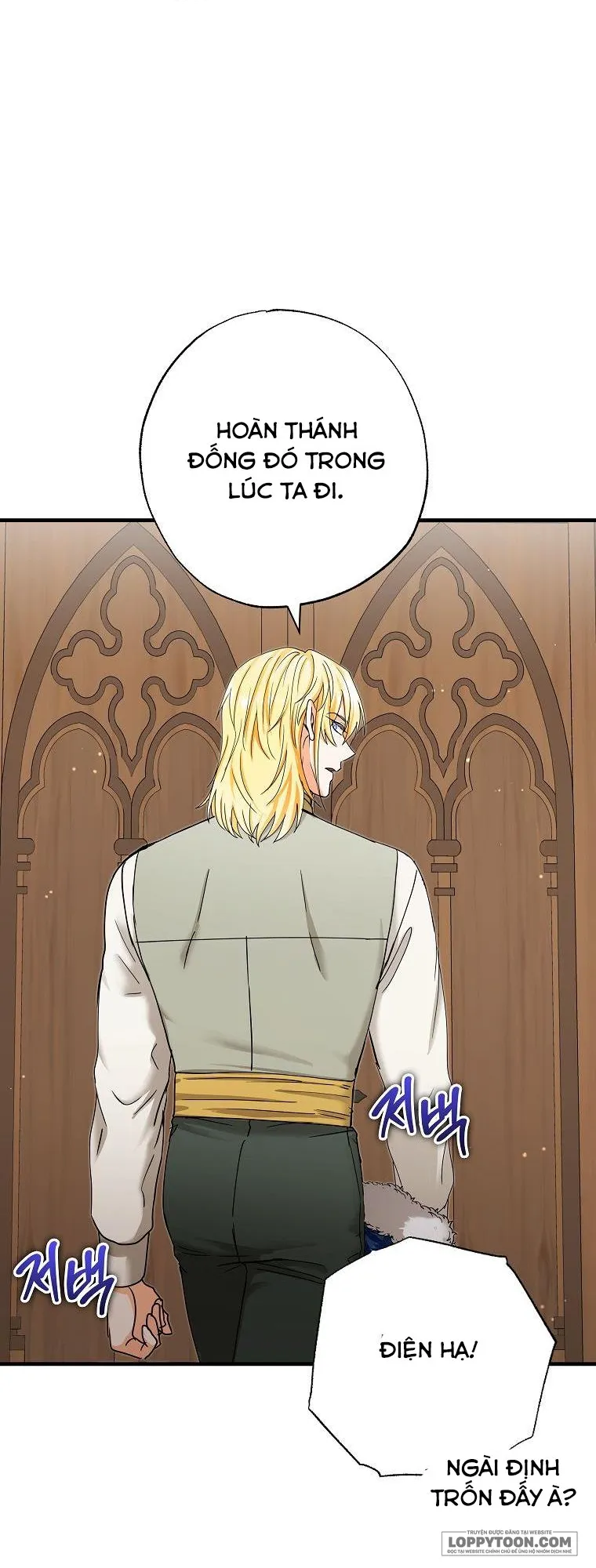 Trở Thành Miêu Nữ Của Hoàng Đế - Chap 22 - Trang 25