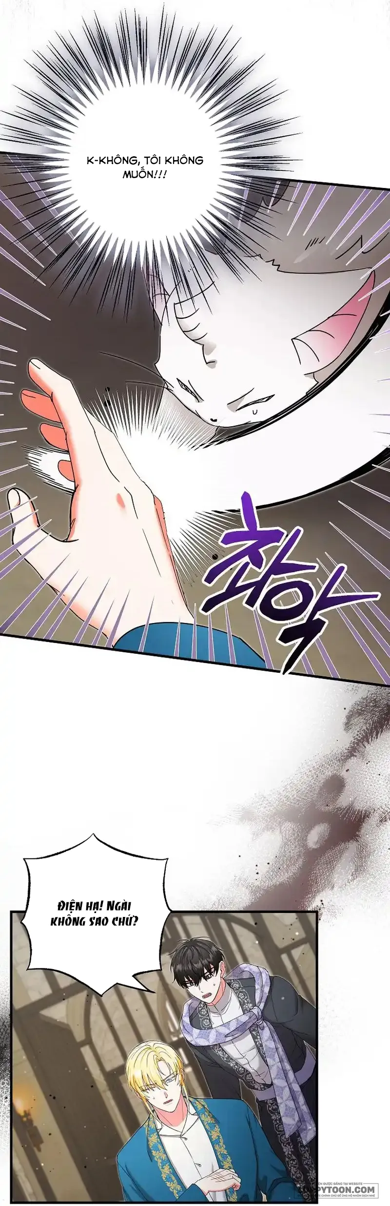 Trở Thành Miêu Nữ Của Hoàng Đế - Chap 25 - Trang 19