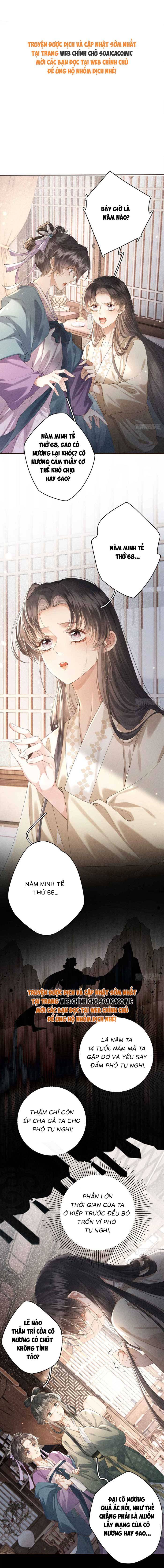Trọng Sinh Chi Tướng Môn Độc Hậu - Chap 2 - Trang 1