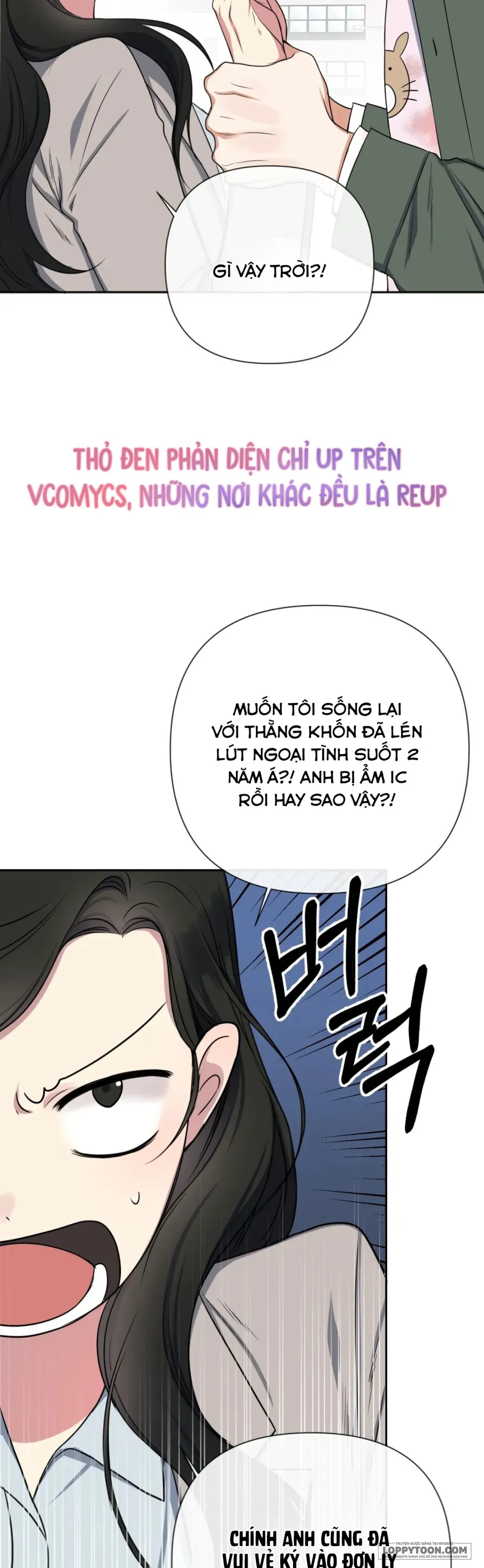 Trưởng Phòng À, Làm Ơn Hãy Ly Hôn Đi - Chap 1 - Trang 29