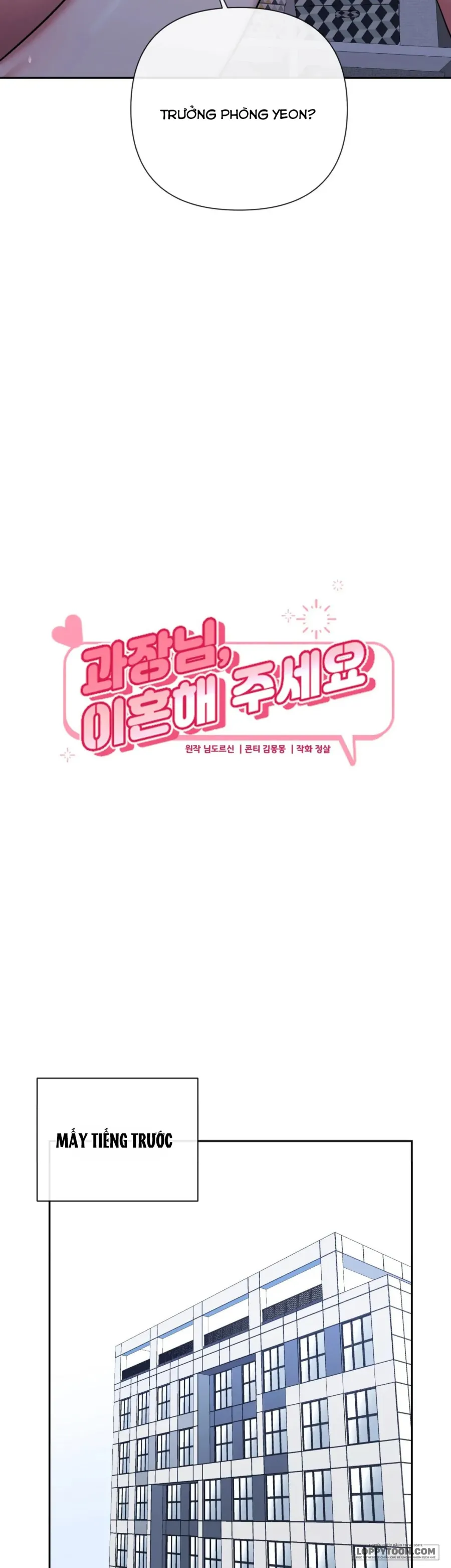 Trưởng Phòng À, Làm Ơn Hãy Ly Hôn Đi - Chap 1 - Trang 5