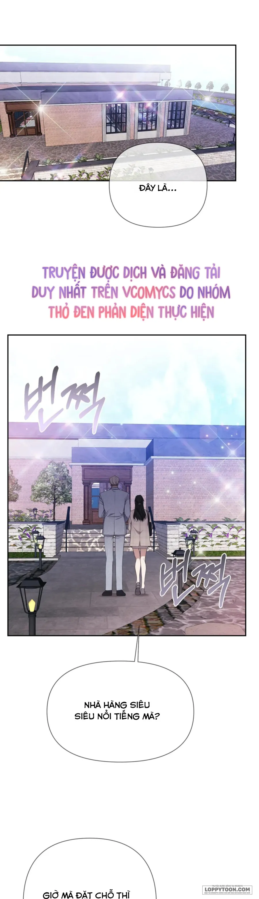 Trưởng Phòng À, Làm Ơn Hãy Ly Hôn Đi - Chap 4 - Trang 1