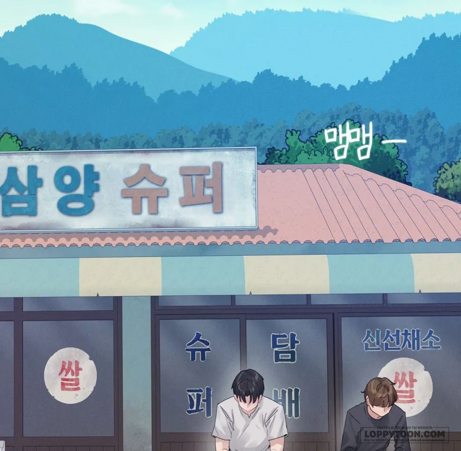 Vào Mùa Hoa Hướng Dương Khẽ Thì Thầm - Chap 13 - Trang 3