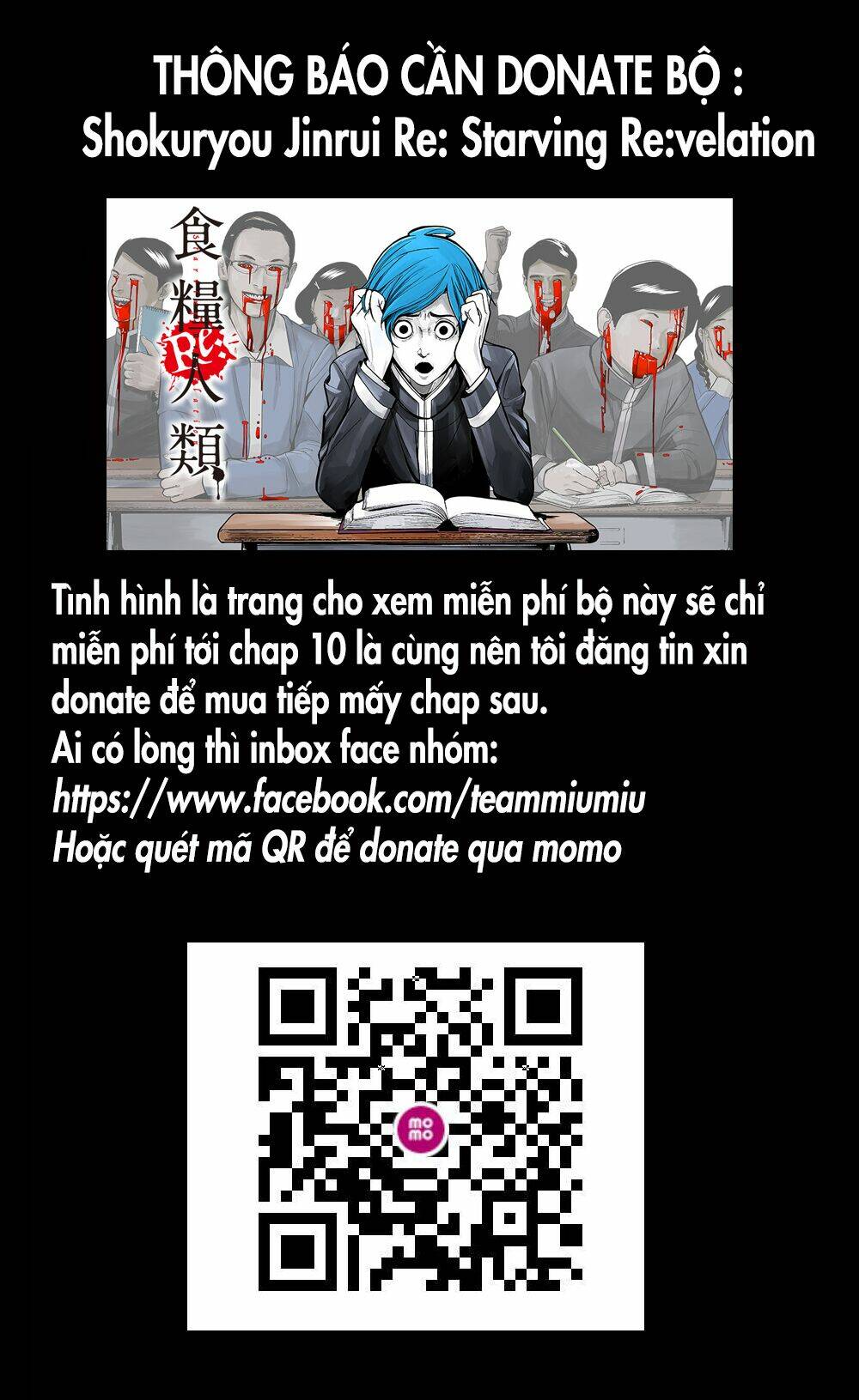 Vậy Để Tôi Giết Chúng Thay Cậu Nhé? - Chap 16 - Trang 1