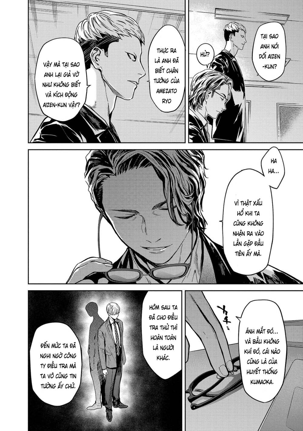 Vậy Để Tôi Giết Chúng Thay Cậu Nhé? - Chap 37 - Trang 25