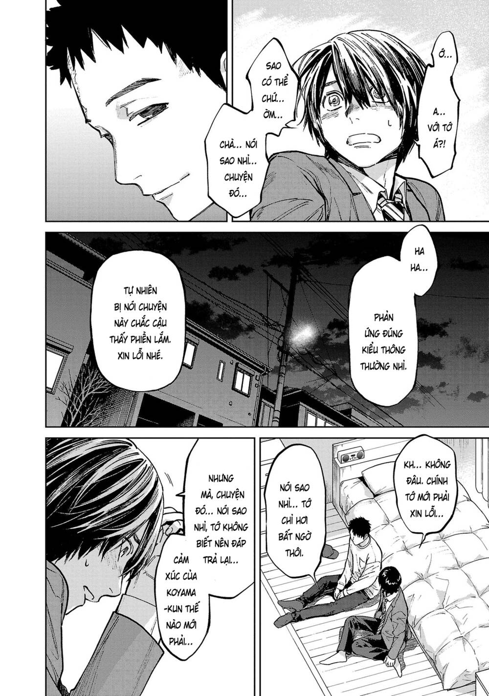 Vậy Để Tôi Giết Chúng Thay Cậu Nhé? - Chap 39 - Trang 5