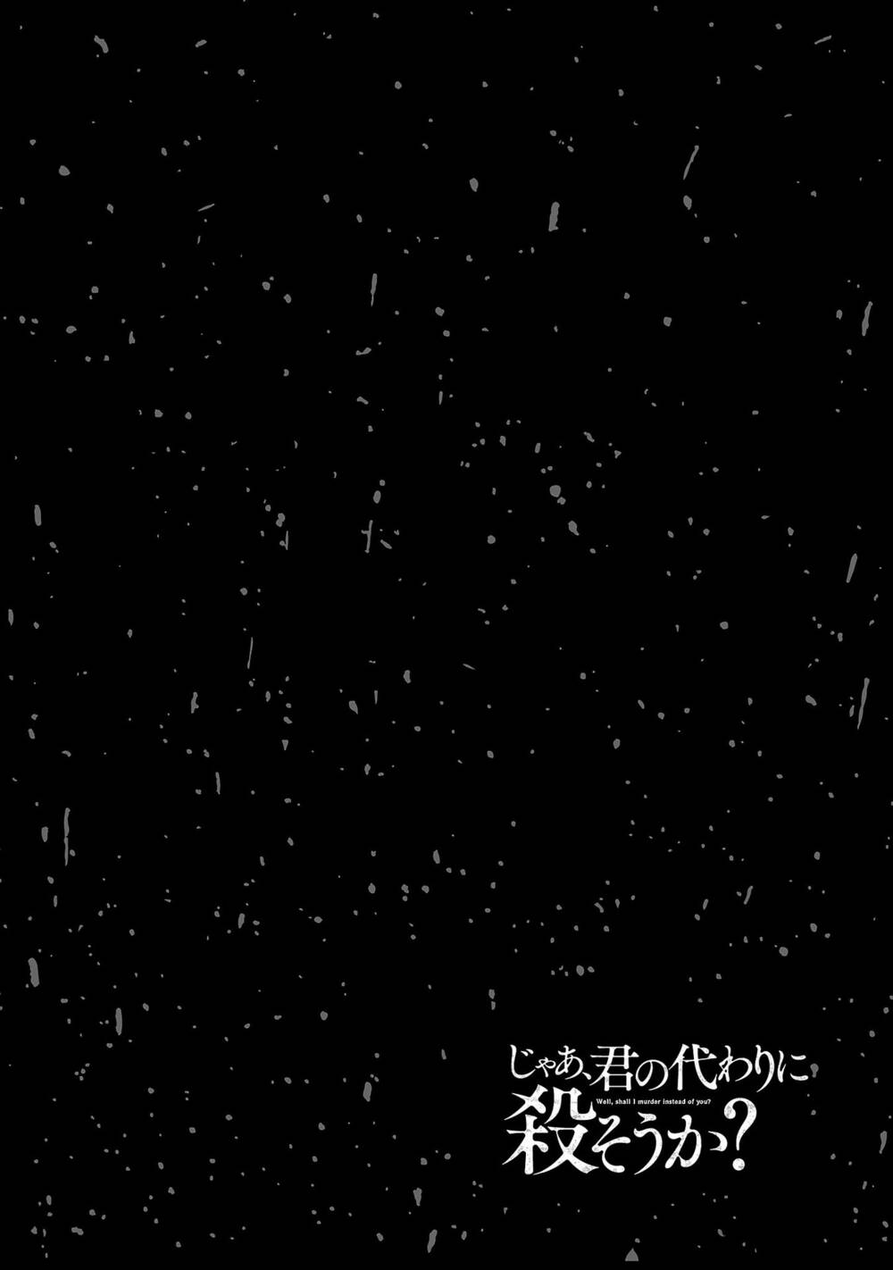 Vậy Để Tôi Giết Chúng Thay Cậu Nhé? - Chap 42 - Trang 25
