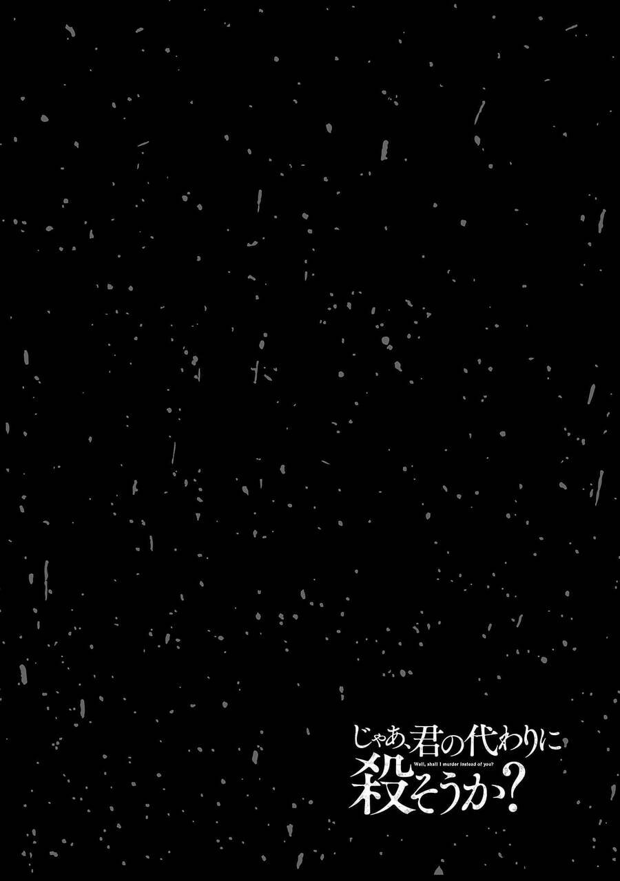 Vậy Để Tôi Giết Chúng Thay Cậu Nhé? - Chap 45 - Trang 24