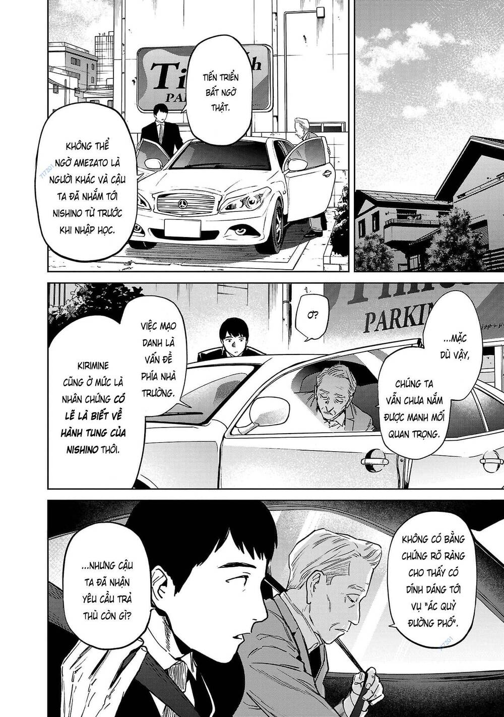 Vậy Để Tôi Giết Chúng Thay Cậu Nhé? - Chap 49 - Trang 9