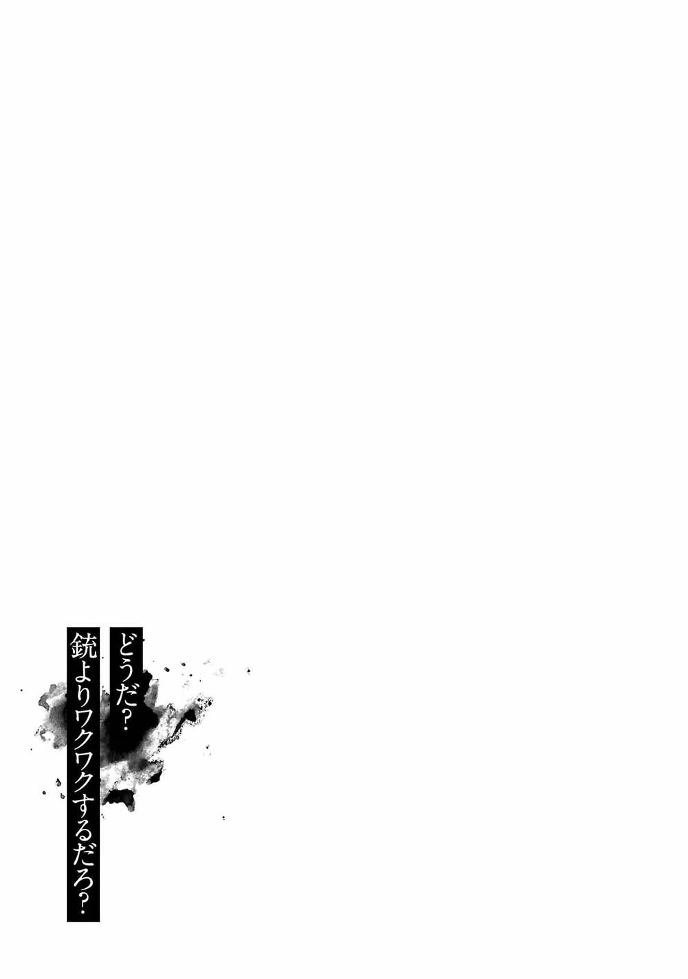 Vậy Để Tôi Giết Chúng Thay Cậu Nhé? - Chap 52 - Trang 25