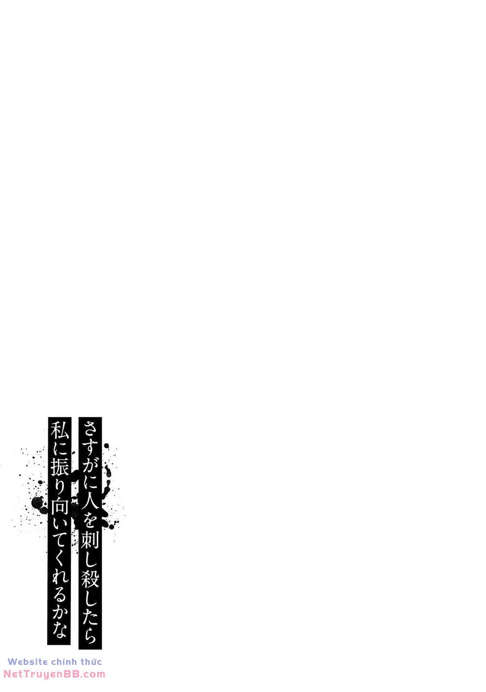 Vậy Để Tôi Giết Chúng Thay Cậu Nhé? - Chap 56 - Trang 25