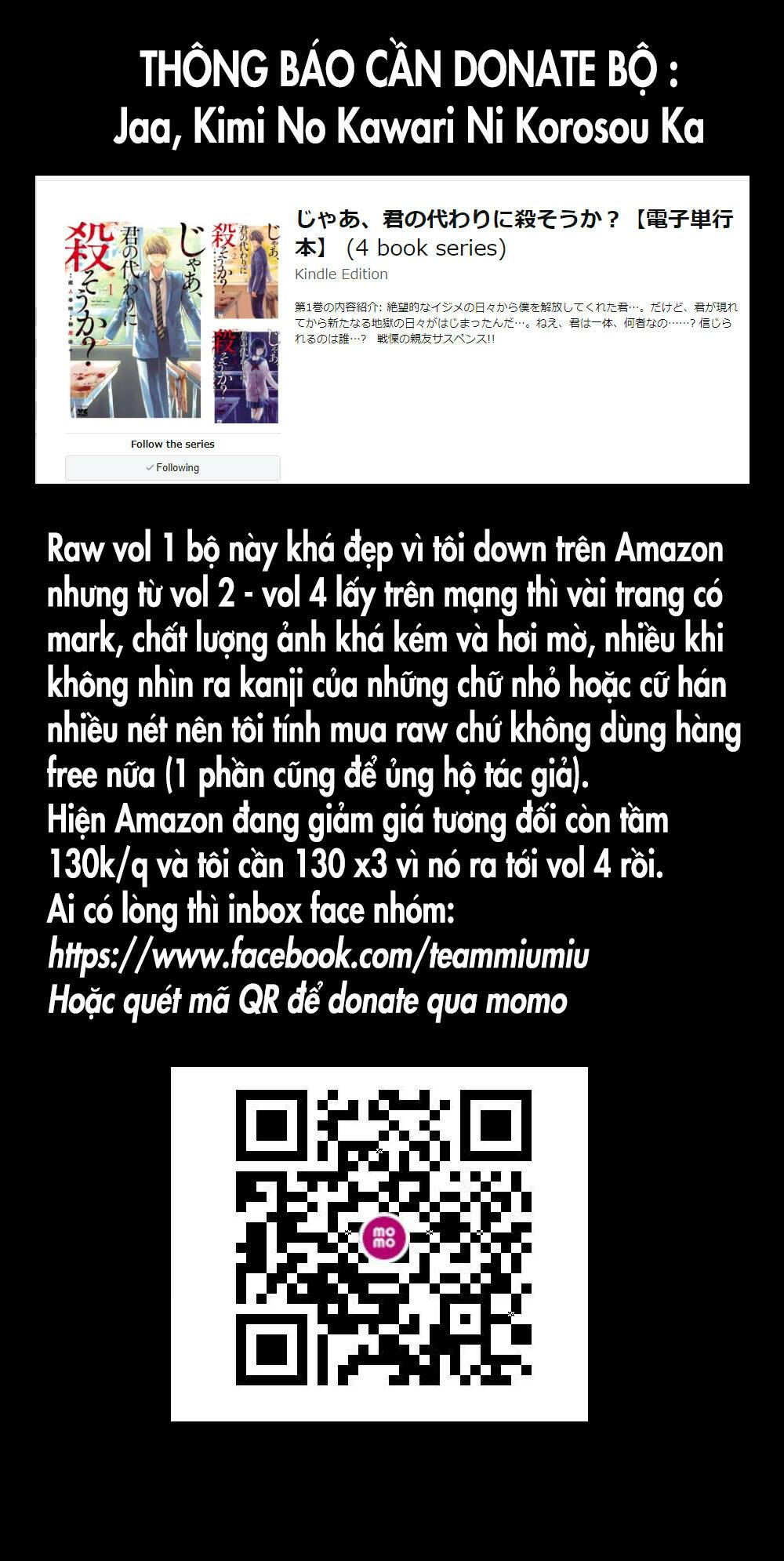 Vậy Để Tôi Giết Chúng Thay Cậu Nhé? - Chap 6 - Trang 1