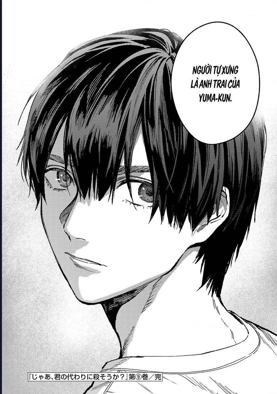 Vậy Để Tôi Giết Chúng Thay Cậu Nhé? - Chap 64 - Trang 23