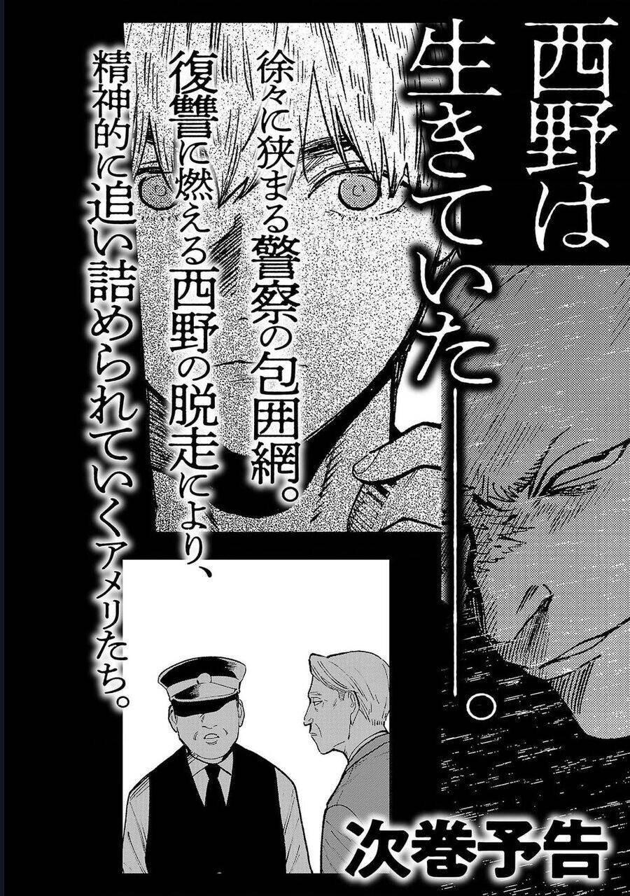 Vậy Để Tôi Giết Chúng Thay Cậu Nhé? - Chap 64 - Trang 25