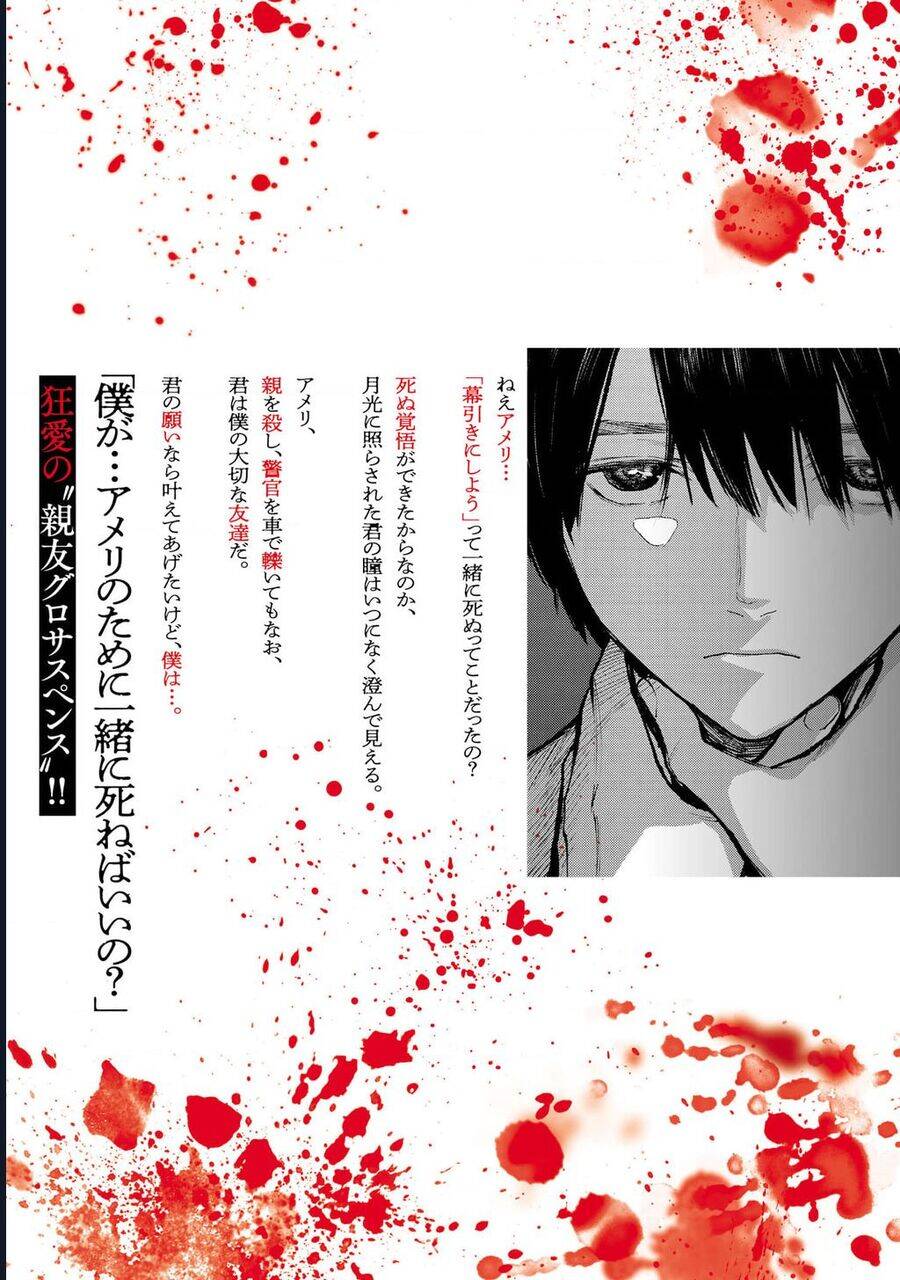 Vậy Để Tôi Giết Chúng Thay Cậu Nhé? - Chap 64 - Trang 30