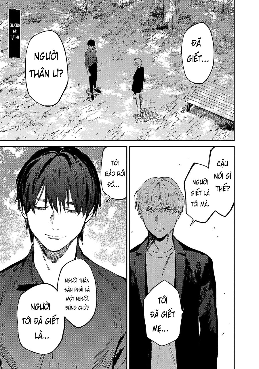 Vậy Để Tôi Giết Chúng Thay Cậu Nhé? - Chap 67 - Trang 2
