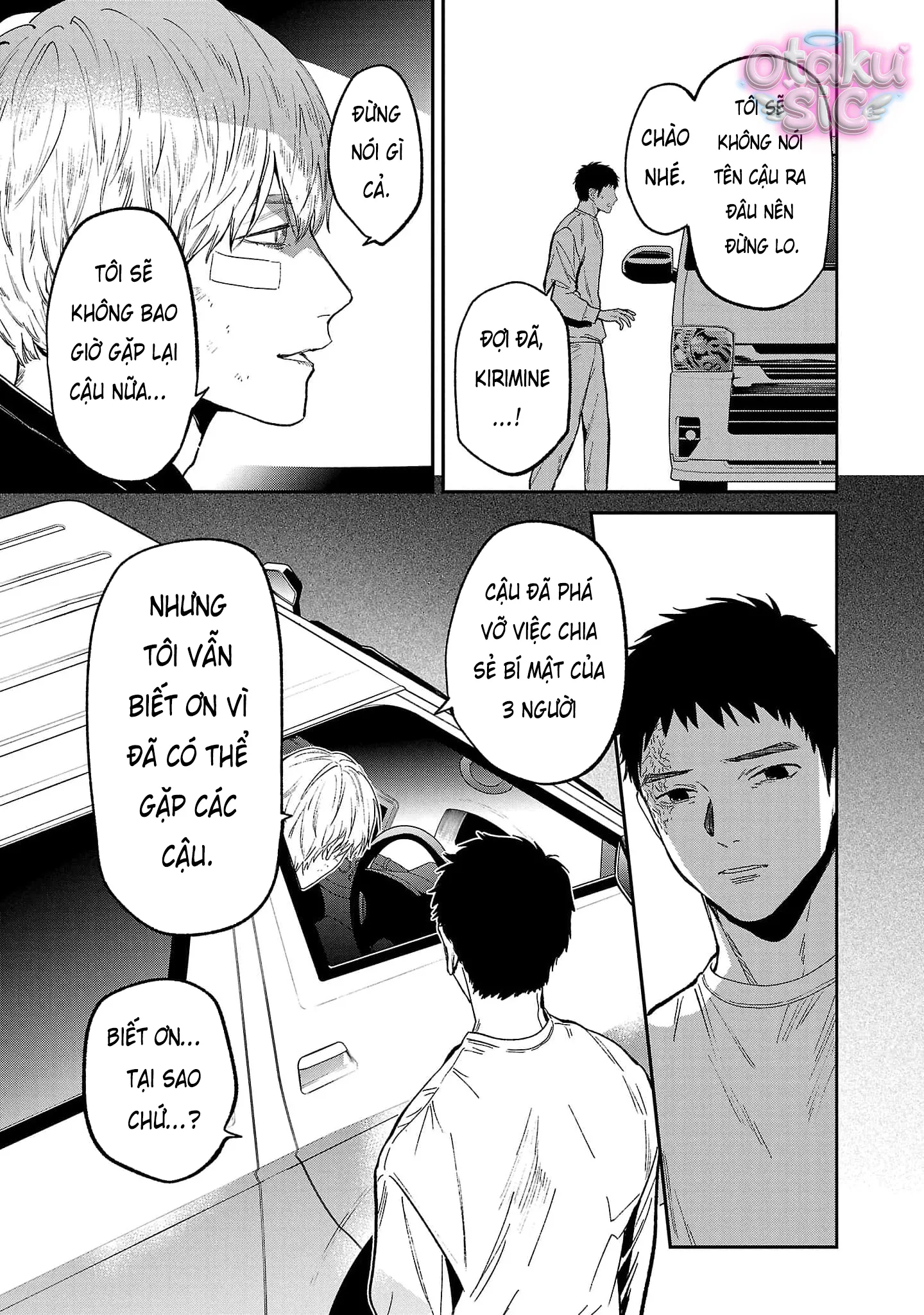 Vậy Để Tôi Giết Chúng Thay Cậu Nhé? - Chap 78 - Trang 12