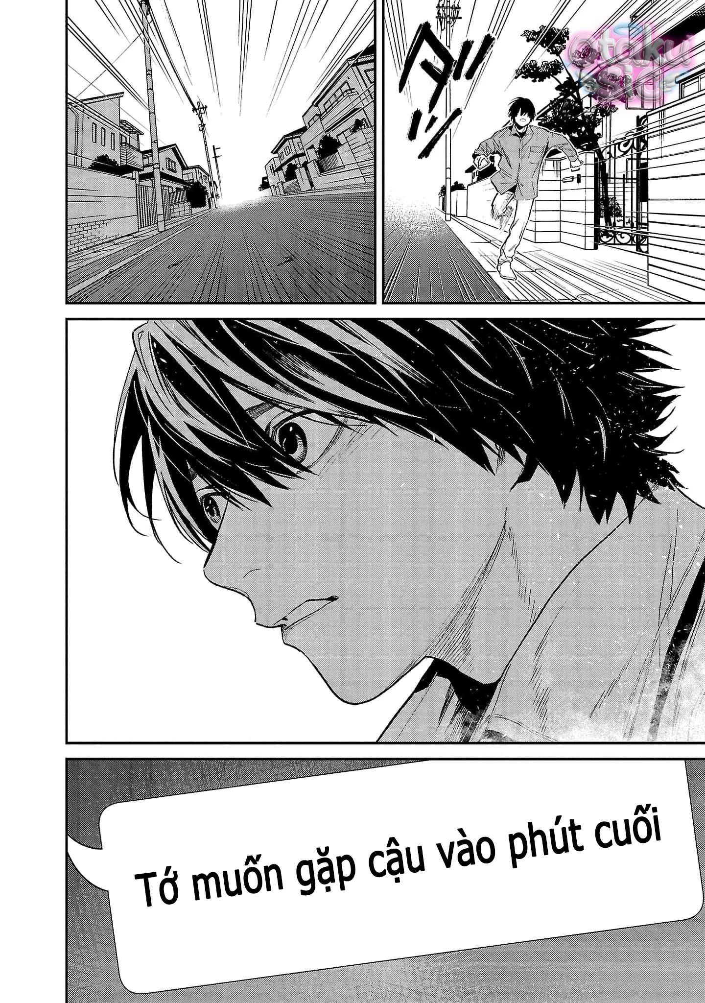 Vậy Để Tôi Giết Chúng Thay Cậu Nhé? - Chap 78 - Trang 21