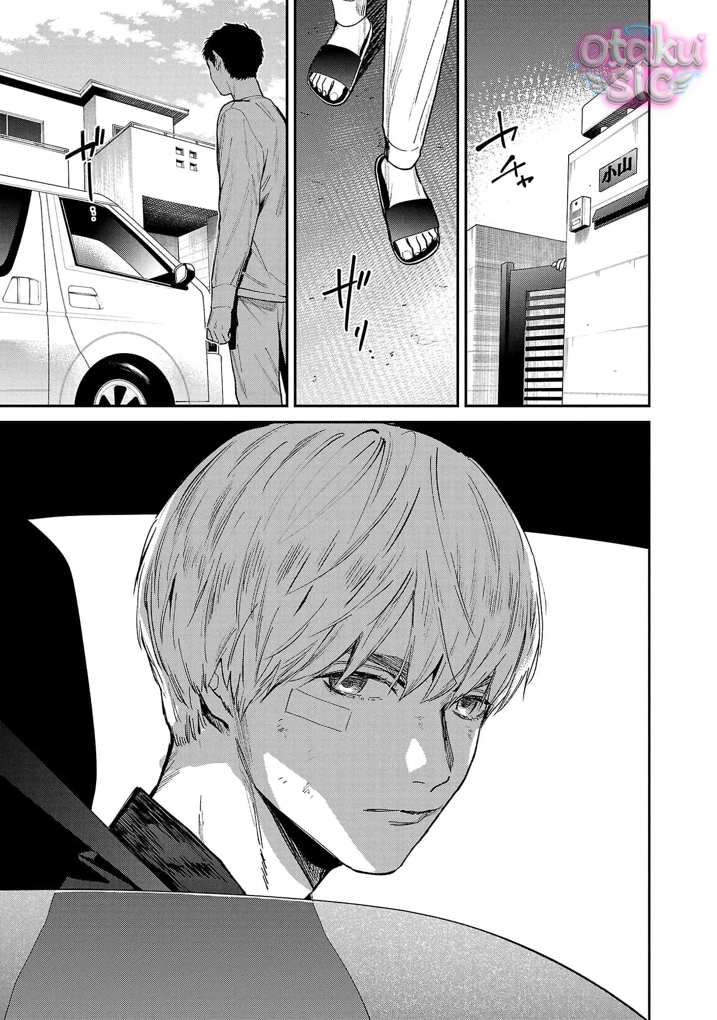 Vậy Để Tôi Giết Chúng Thay Cậu Nhé? - Chap 78 - Trang 4