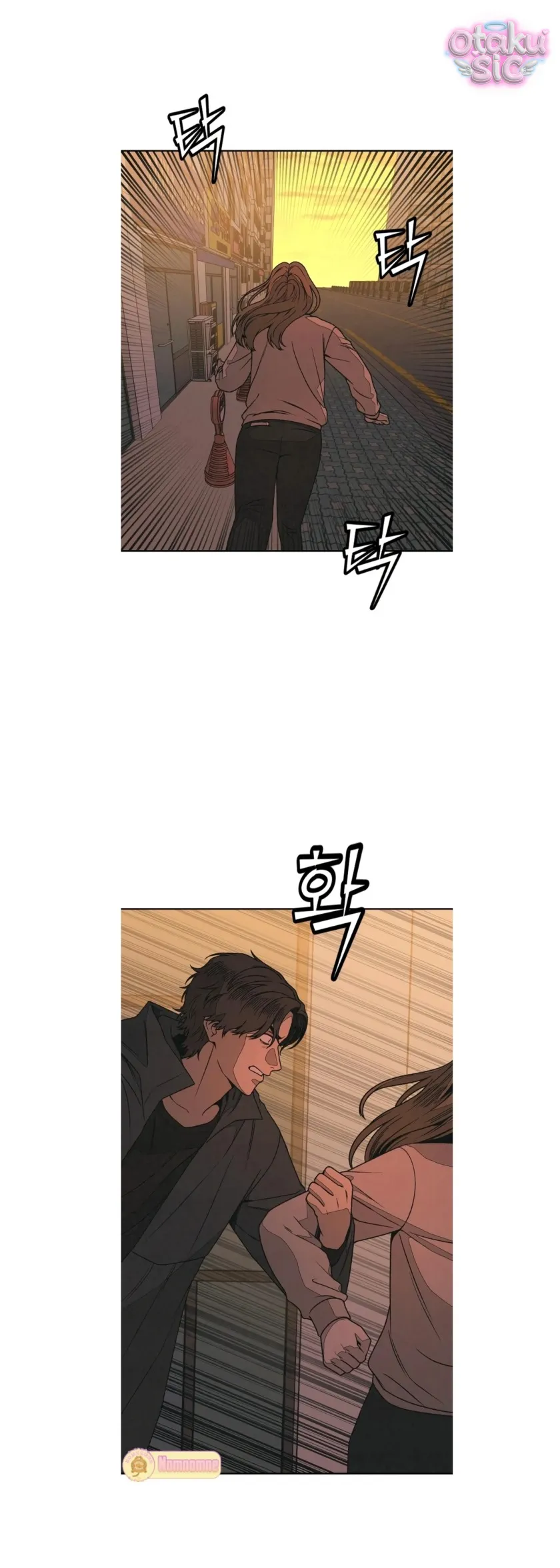 Vì cái chết của ngươi - Chap 11 - Trang 24