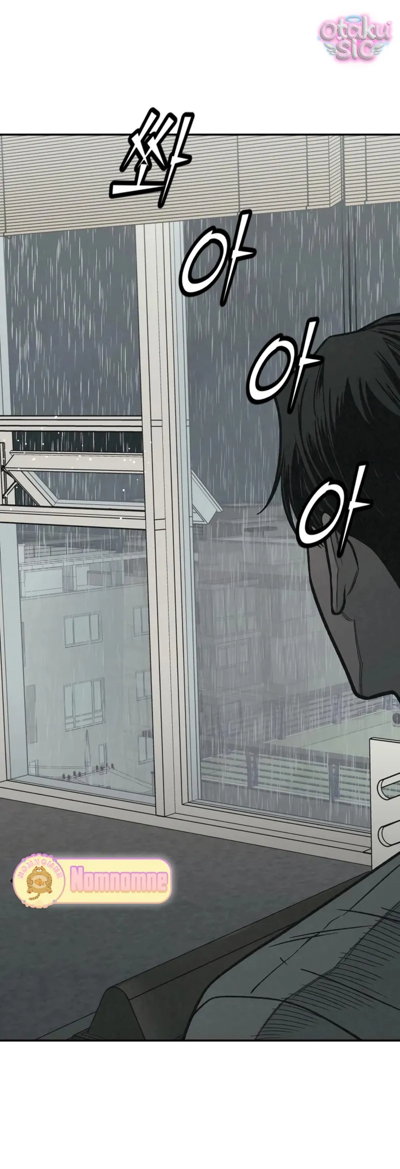 Vì cái chết của ngươi - Chap 2 - Trang 96