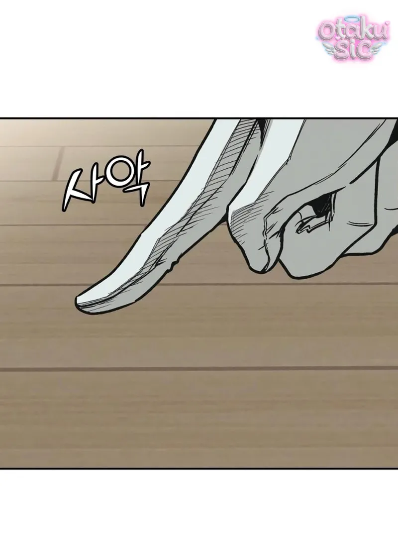 Vì cái chết của ngươi - Chap 3 - Trang 20