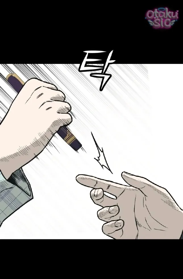 Vì cái chết của ngươi - Chap 4 - Trang 43