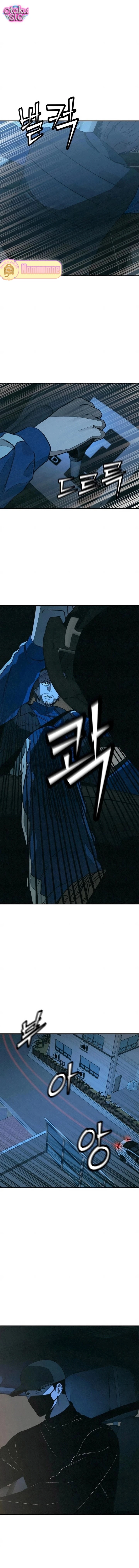Vì cái chết của ngươi - Chap 52 - Trang 4