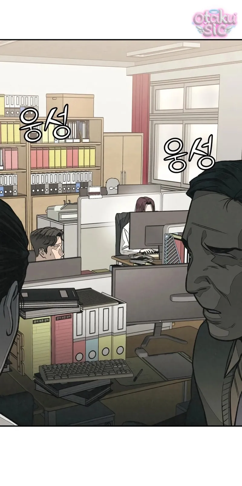 Vì cái chết của ngươi - Chap 6 - Trang 58
