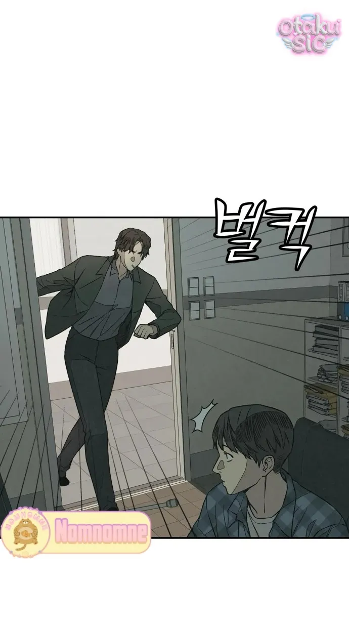 Vì cái chết của ngươi - Chap 8 - Trang 11