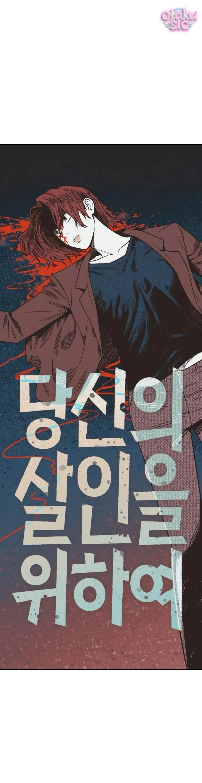 Vì cái chết của ngươi - Chap 8 - Trang 10