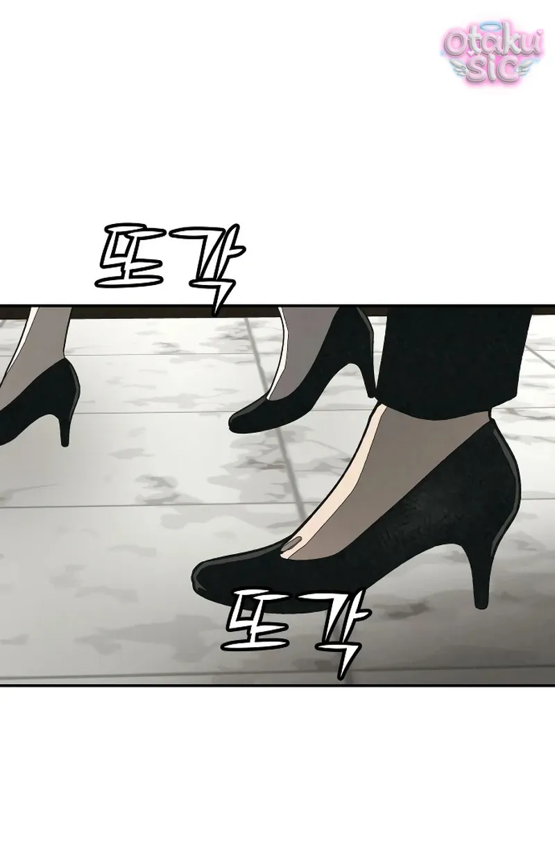 Vì cái chết của ngươi - Chap 9 - Trang 84
