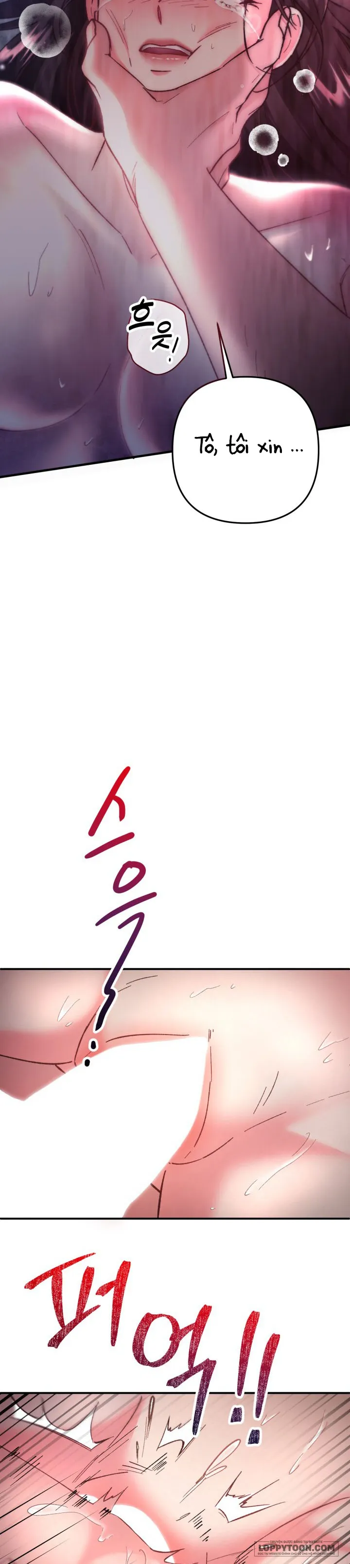 Vì Đó Là Yêu - Chap 1 - Trang 5