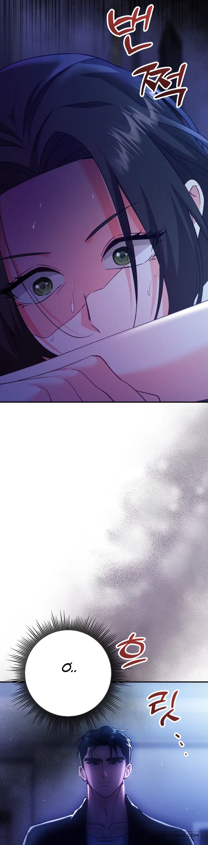 Vì Đó Là Yêu - Chap 11 - Trang 16
