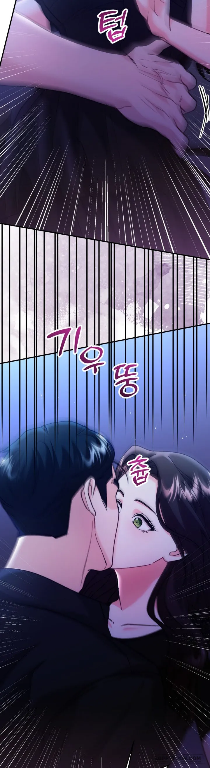 Vì Đó Là Yêu - Chap 11 - Trang 25
