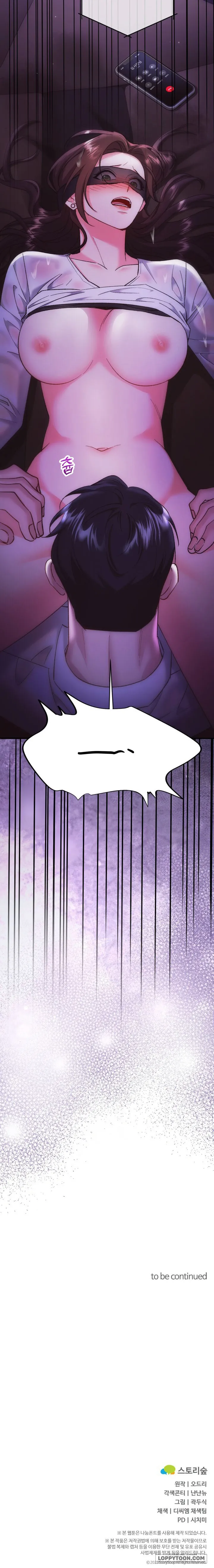 Vì Đó Là Yêu - Chap 14 - Trang 42