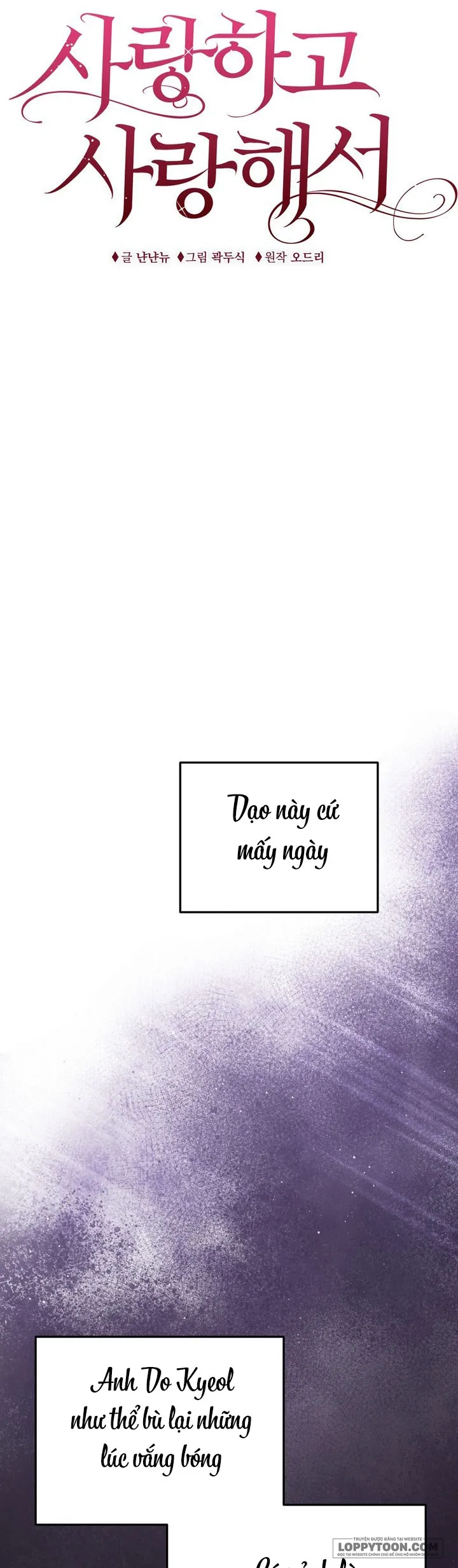 Vì Đó Là Yêu - Chap 18 - Trang 13