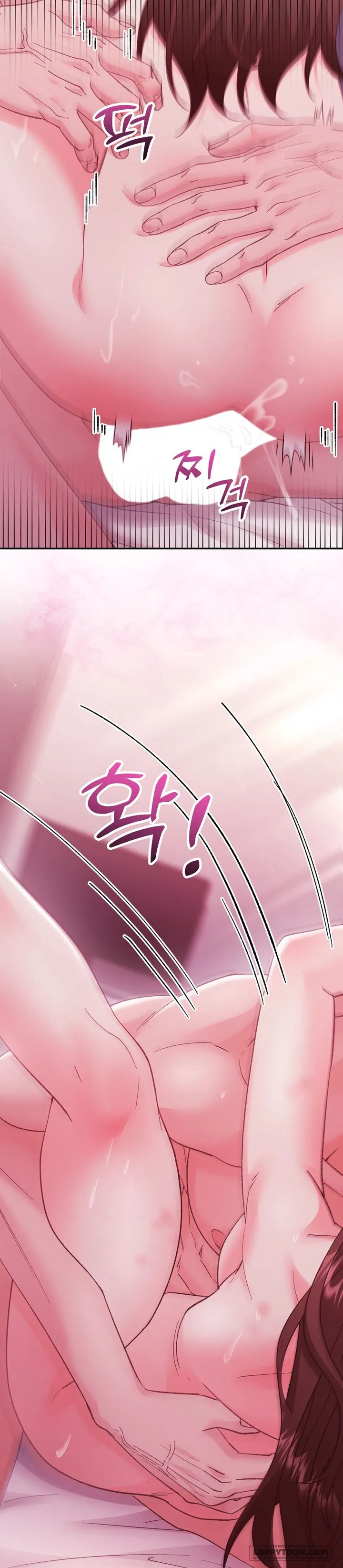 Vì Đó Là Yêu - Chap 19 - Trang 6