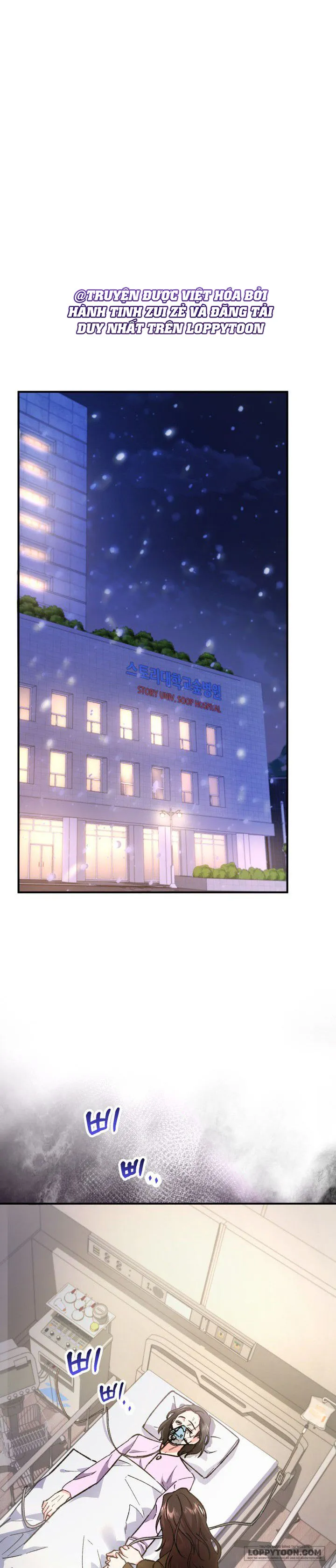 Vì Đó Là Yêu - Chap 2 - Trang 1