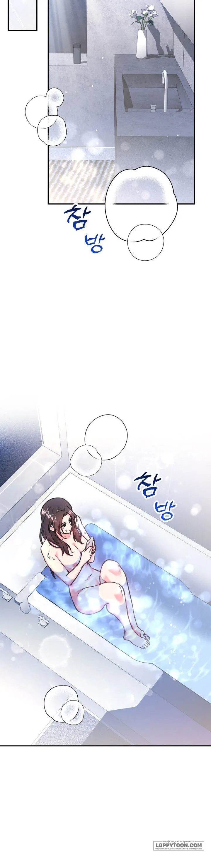 Vì Đó Là Yêu - Chap 2 - Trang 14
