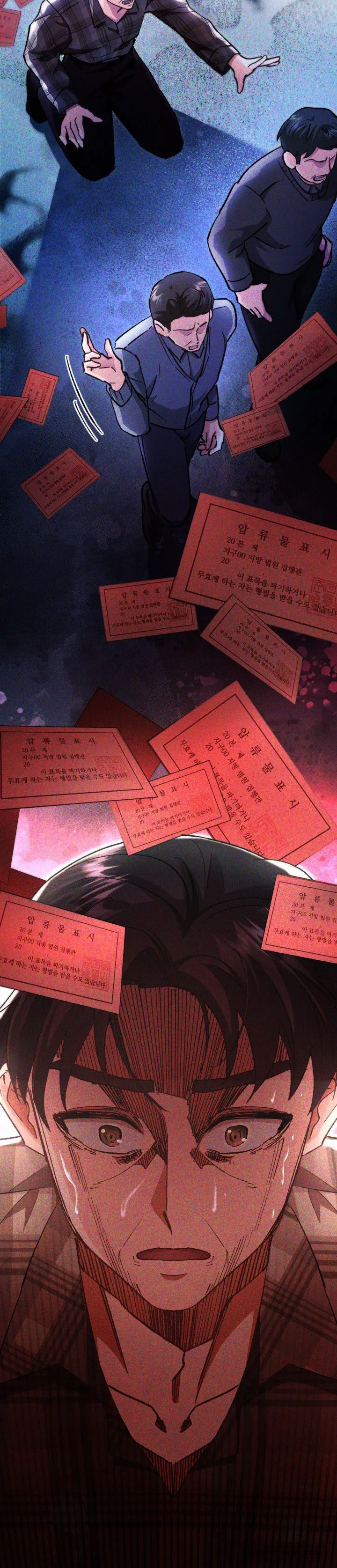 Vì Đó Là Yêu - Chap 2 - Trang 7
