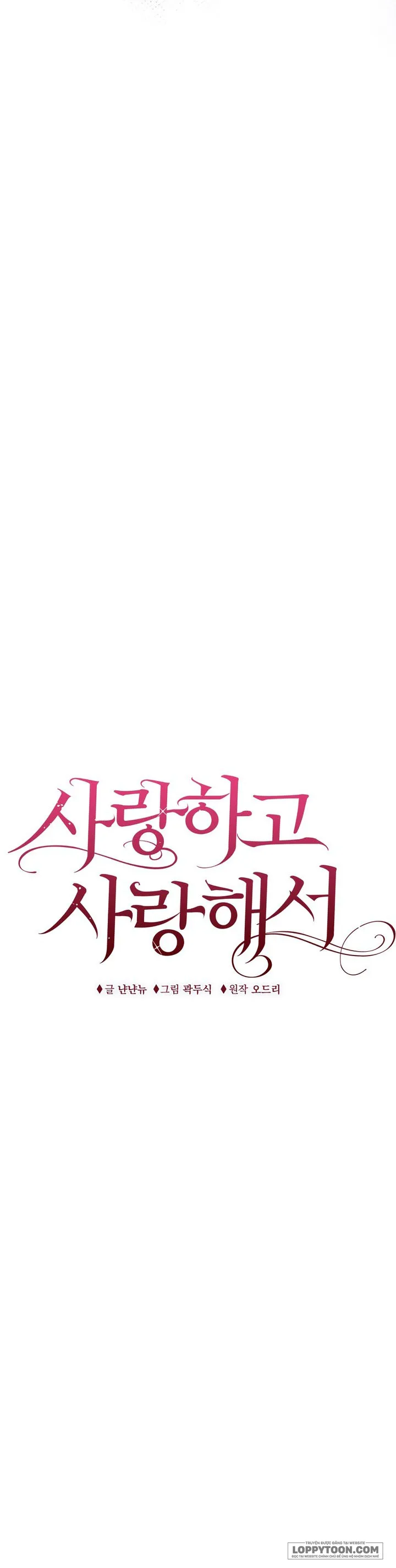 Vì Đó Là Yêu - Chap 20 - Trang 8