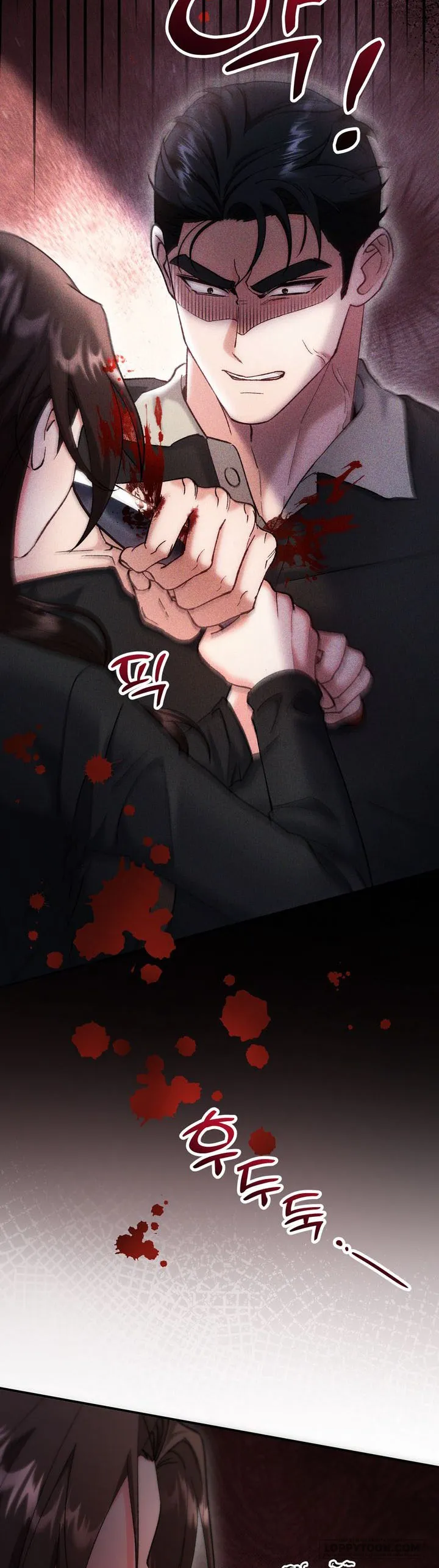 Vì Đó Là Yêu - Chap 22 - Trang 3