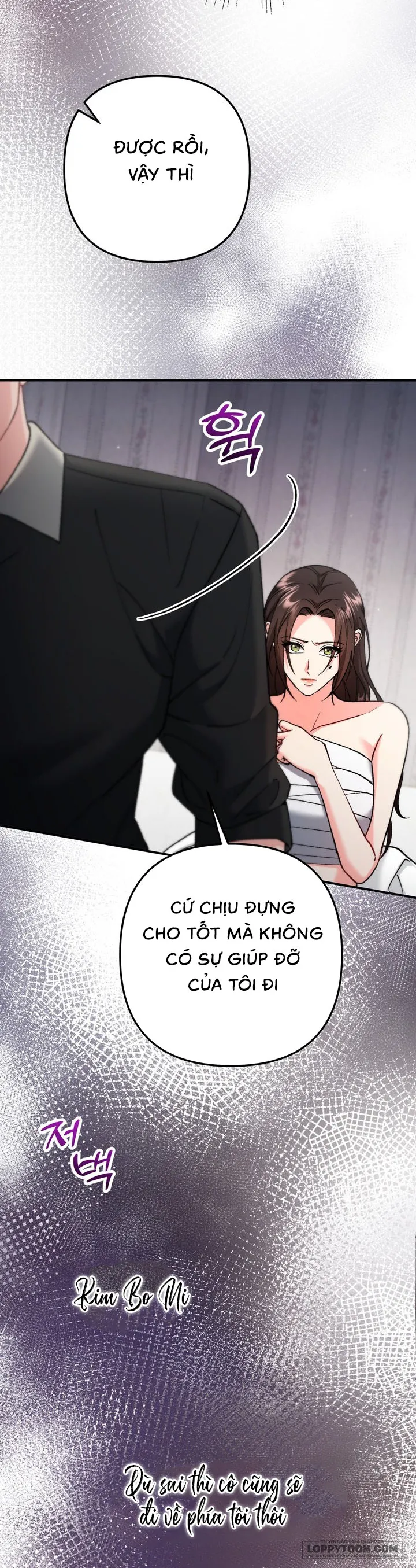 Vì Đó Là Yêu - Chap 23 - Trang 17