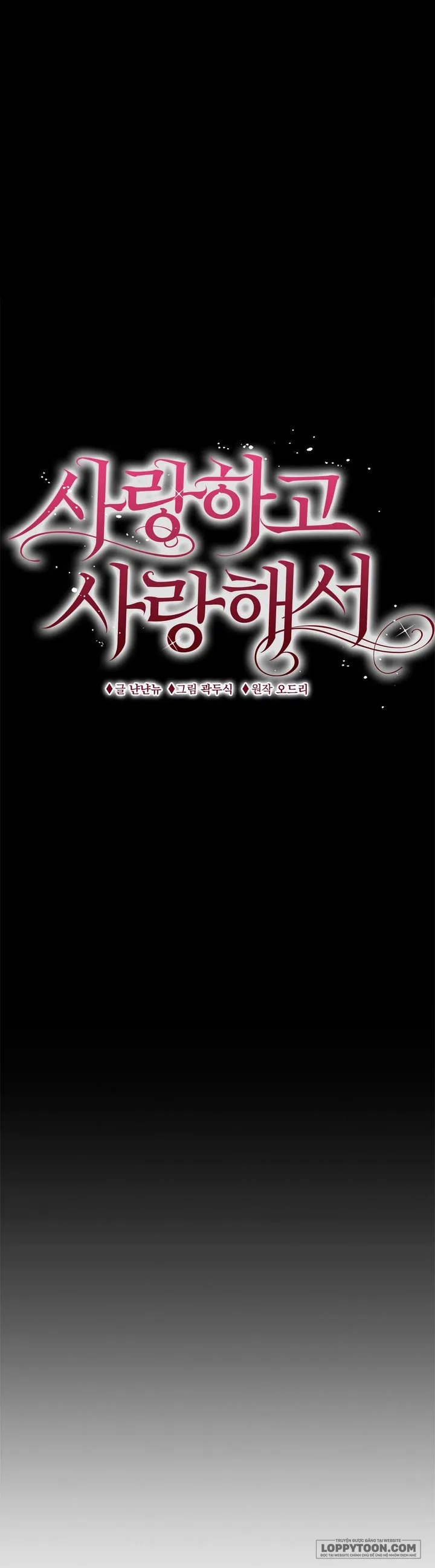 Vì Đó Là Yêu - Chap 24 - Trang 17
