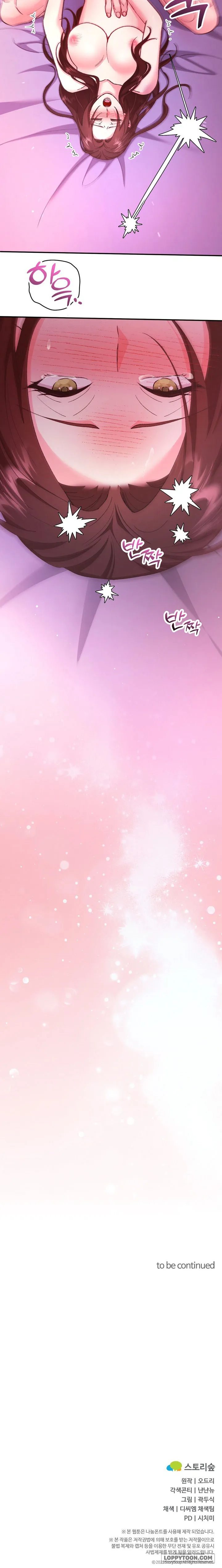 Vì Đó Là Yêu - Chap 25 - Trang 42